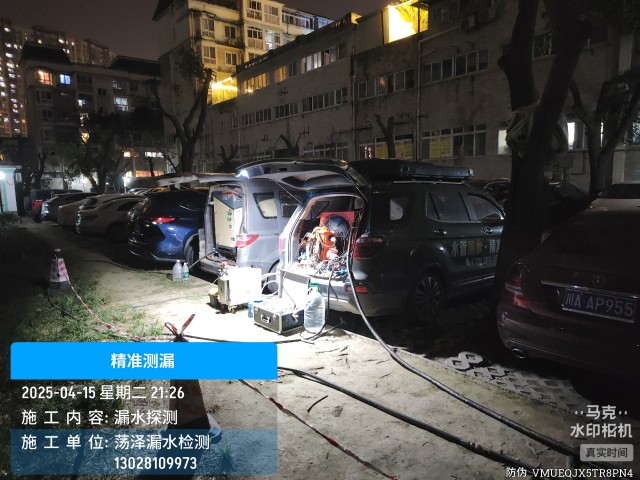 皮山县消防水管漏水检测维修公司电话